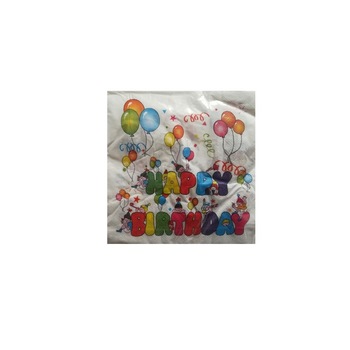 Set 20 servetele Happy birthday albe 33 x 33cm Set 20 servetele Happy birthday albe 33 x 33cm