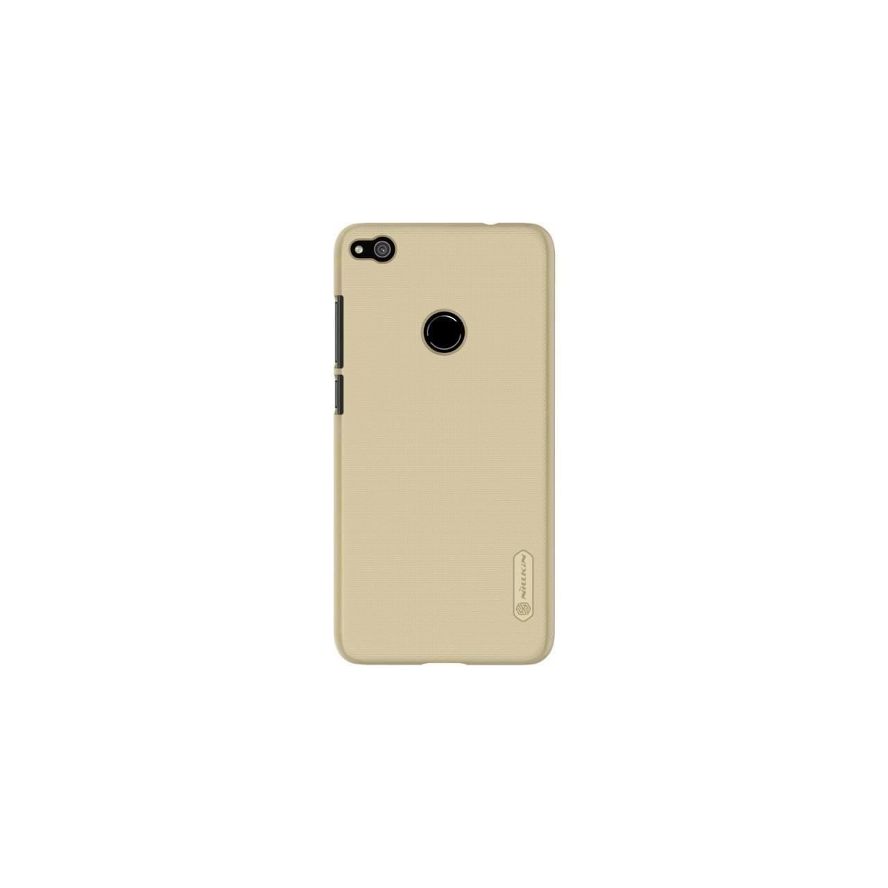Husa Huawei P8 Lite, P9 Lite (2017) + Folie Protectie-Nillkin Frosted Shield Auriu