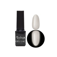 oja semipermanenta fosforescenta moonbasanails numarul 648 bone white 5ml imagen 10_0_
0