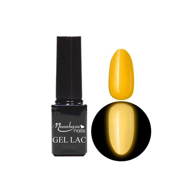 Oja semipermanenta fosforescenta MoonbasaNails, Numarul 651, Sun Yellow, 5ml