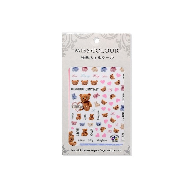 Stickere autoadezive pentru unghii MoonbasaNails, Model ursulet de plus R018