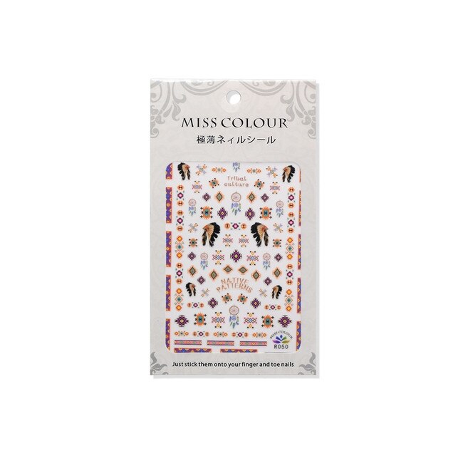Stickere autoadezive pentru unghii, MoonbasaNails, Model motive americane 2, R050