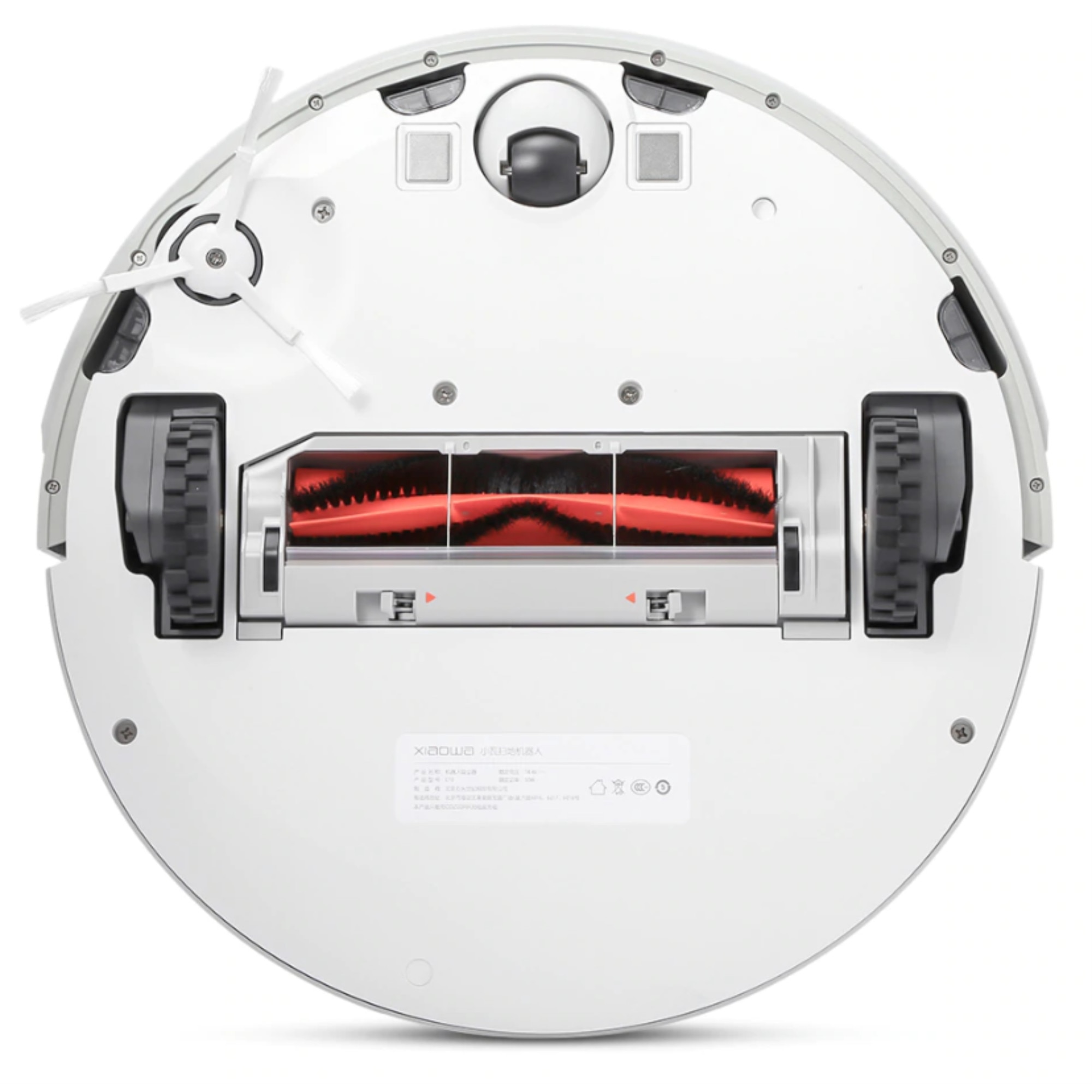 Роботизирана прахосмукачка Mi robot Xiaowa lite C102, 0.64л, Сухо