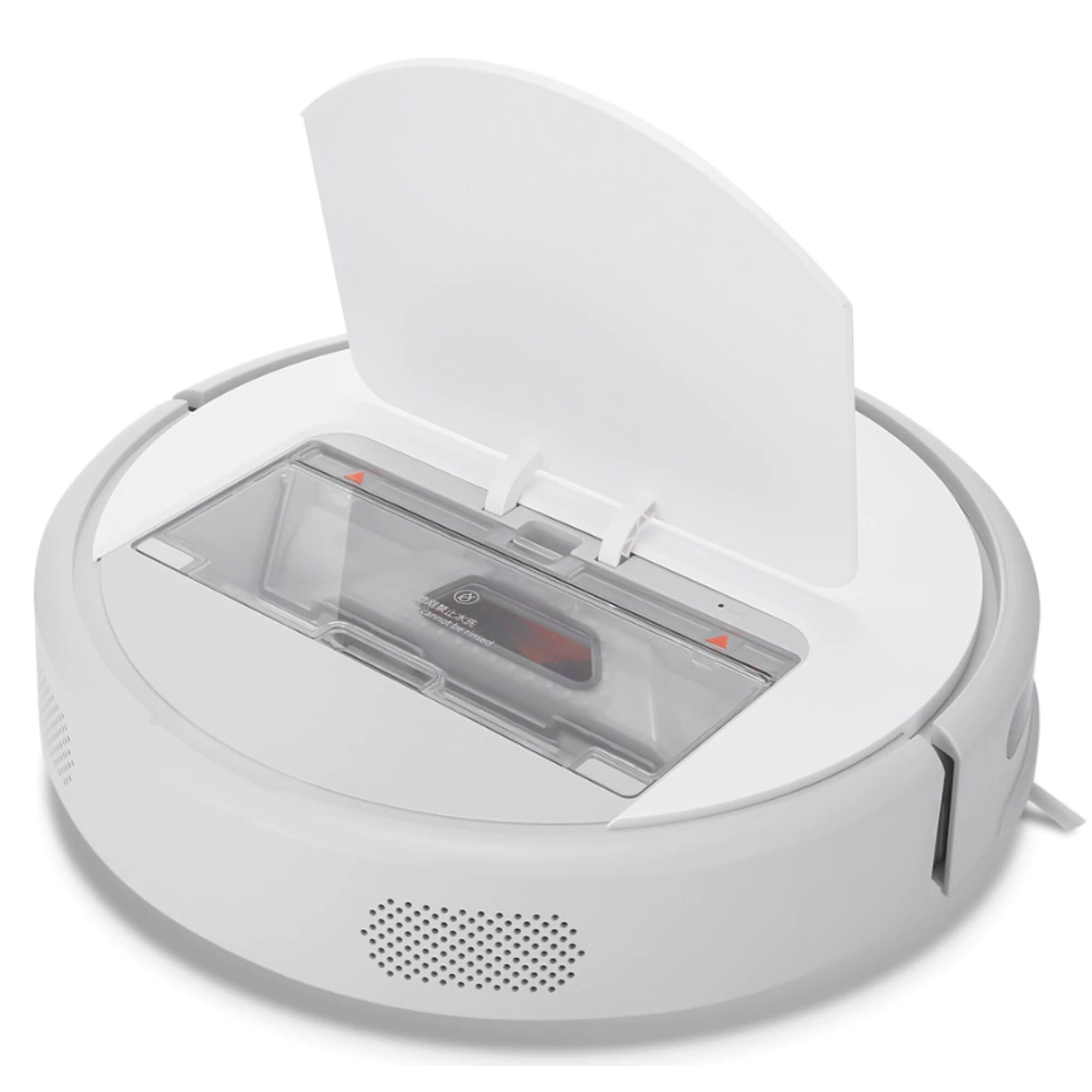 Роботизирана прахосмукачка Mi robot Xiaowa lite C102, 0.64л, Сухо