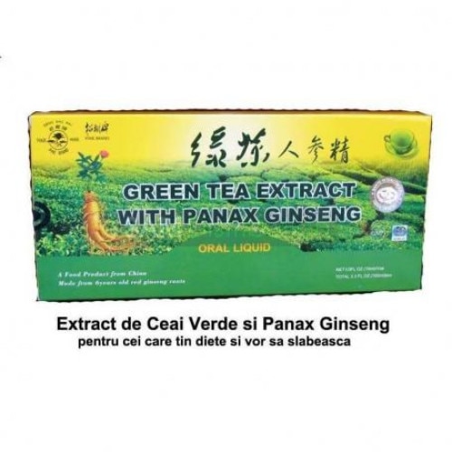 Panax Ginseng Sanye Intercom