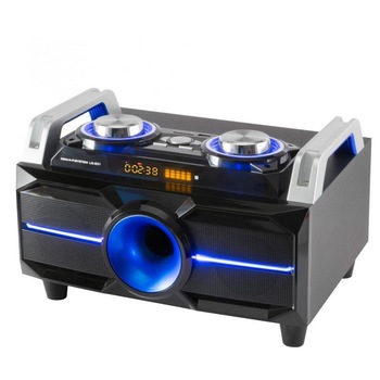 Boxa cu Subwoofer activ, BOOMBOX, multimedia, USB, SD, 2 x 35 W stereo, 50 W Bass Boxa cu Subwoofer activ, BOOMBOX, multimedia, USB, SD, 2 x 35 W stereo, 50 W Bass