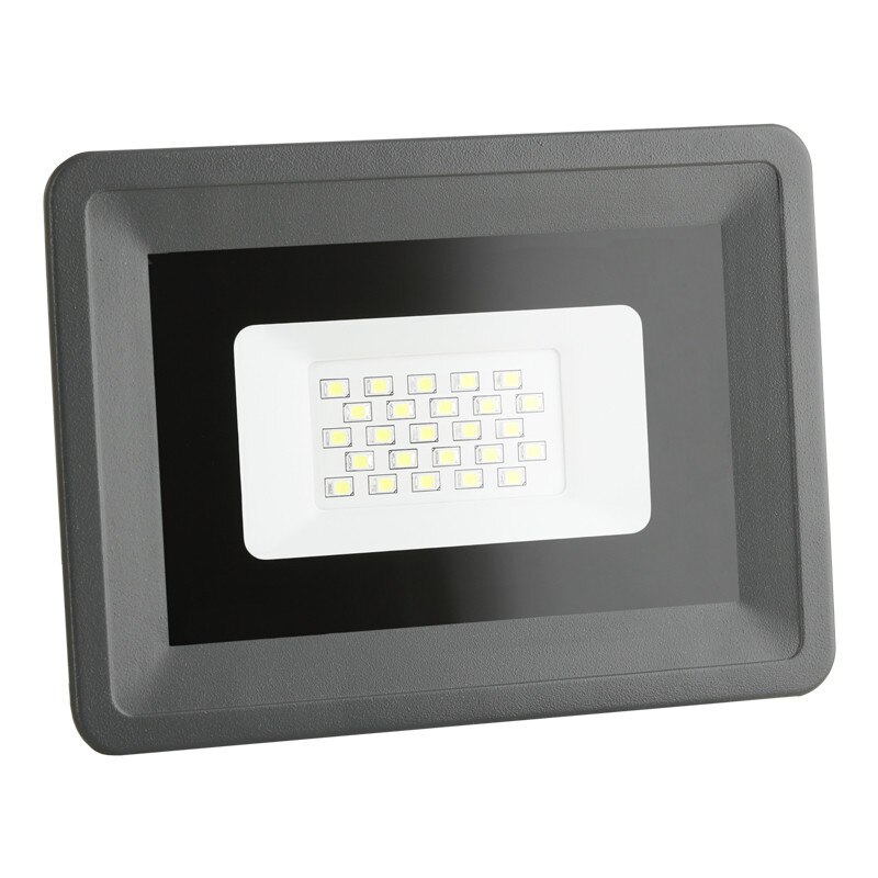 Proiector Argo LED 20W lumina neutra