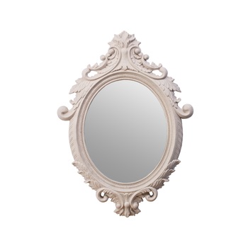 Oglinda de perete cu rama decorativa bej din rasina 54 × 40 cm Oglinda de perete cu rama decorativa bej din rasina 54 × 40 cm