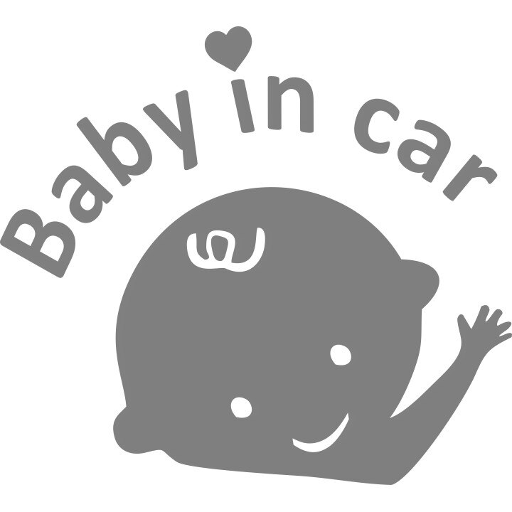 Baby on board hey Sticker autocolant alb 12 x 11 cm
