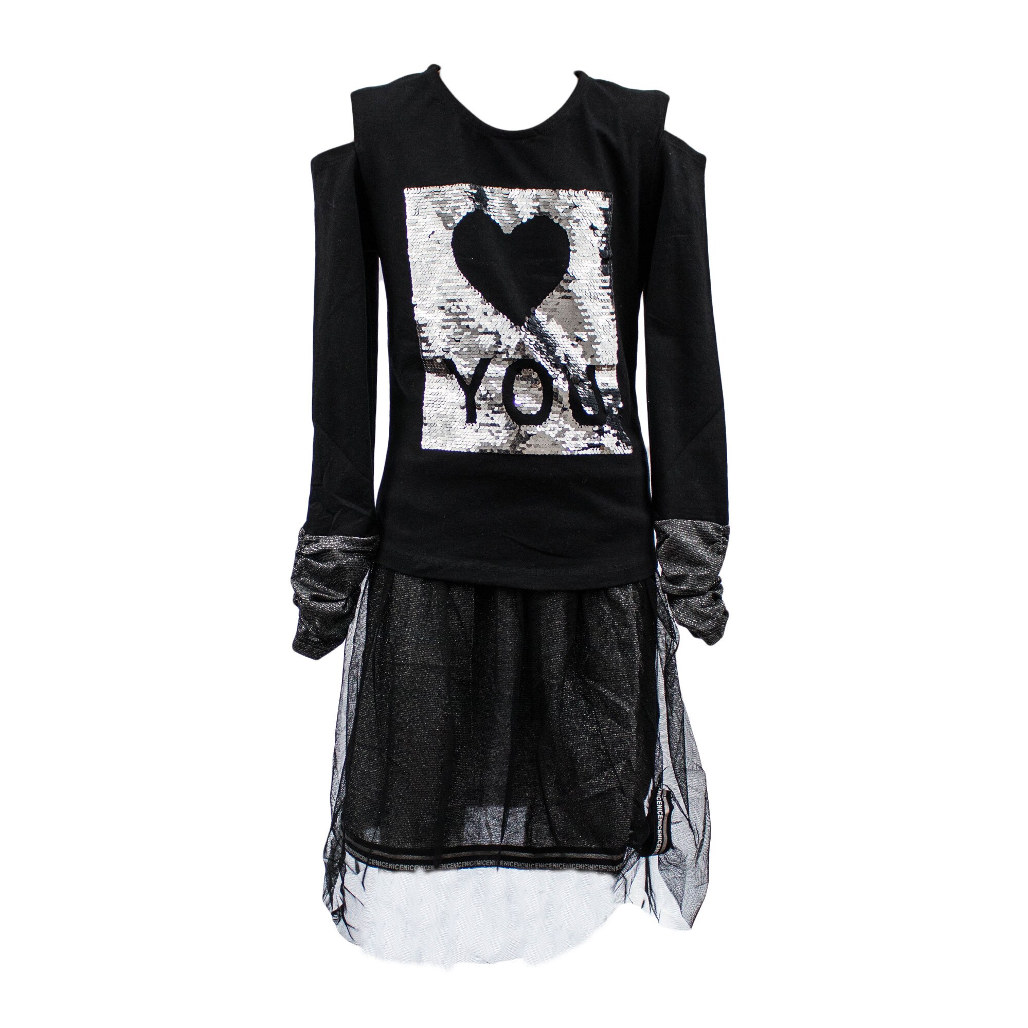 Compleu Love doua piese