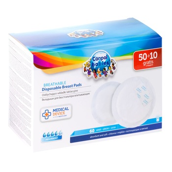 Absorbante pentru san 60 bucati Canpol Babies 1/652, Alb Absorbante pentru san 60 bucati Canpol Babies 1/652, Alb