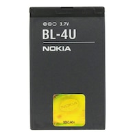 Acumulator nokia 8800 arte carbon sapphire bl-4u original