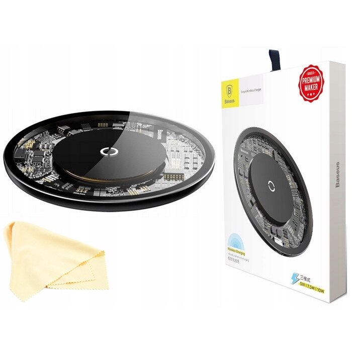 Incarcator cu inductie Qi Baseus, 10W, USB, Transparent/Negru