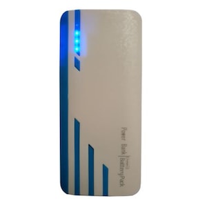 Baterie Externa Power Bank 20000 mah, Cu 3 USB Pentru Telefoane Tablete