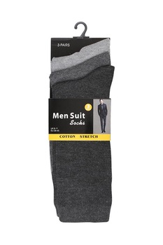 Set 3 perechi sosete pentru costum barbati Men Suit Socks, gri/gri deschis, marimea 39-45 Set 3 perechi sosete pentru costum barbati Men Suit Socks, gri/gri deschis, marimea 39-45