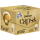 Cafea capsule, Dallmayr Capsa Lungo Crema Doro, compatibile Nespresso, 10 buc, 56 g