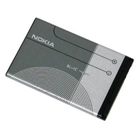 Acumulator nokia 6300 bl-4c
