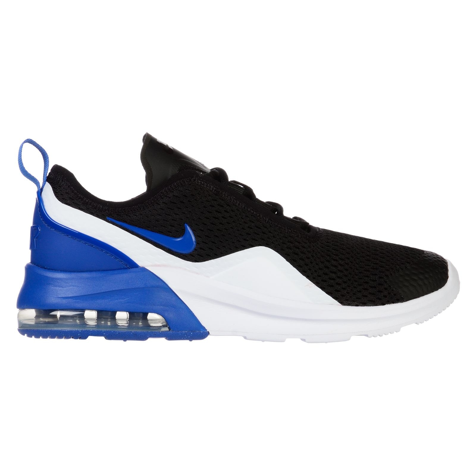 Kids air 2024 max motion