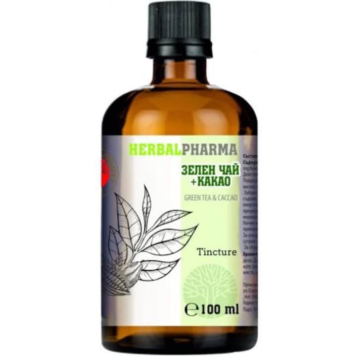 Чай Herbalpharma Царски Чай Зелен чай с Какао, 100 ml