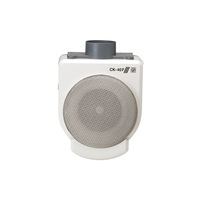 ventilator de extractie ck-40 f 230v 50 pentru bucatarie plastic soler amp palau imagen 5_0_
0