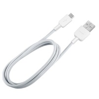 Cablu de date/incarcare rapid 2A Original HUAWEI C02450768A Micro USB alb