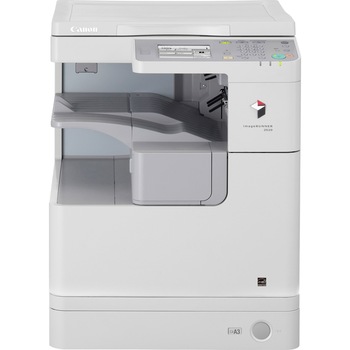 Multifunctional Canon imageRUNNER 2520, A3 Multifunctional Canon imageRUNNER 2520, A3