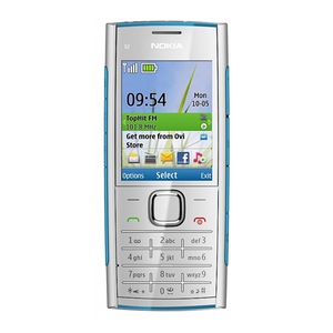 Nokia x200 ultra