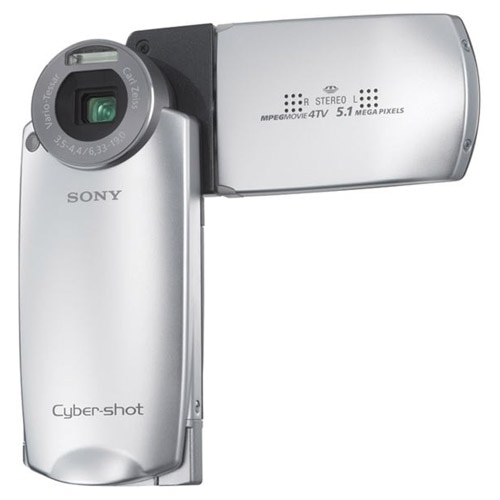 SONY　Cyber-Shot　DSC-M2 Aparat foto digital Sony DSC-M2, 5.1MP - eMAG.ro