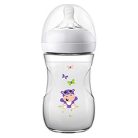 biberon natural philips-avent scf07022 cu tetina debit lent hipo 260 ml imagen 20_0_
0