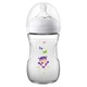 Biberon pp natural philips avent 260 ml safari hipo scf070/22