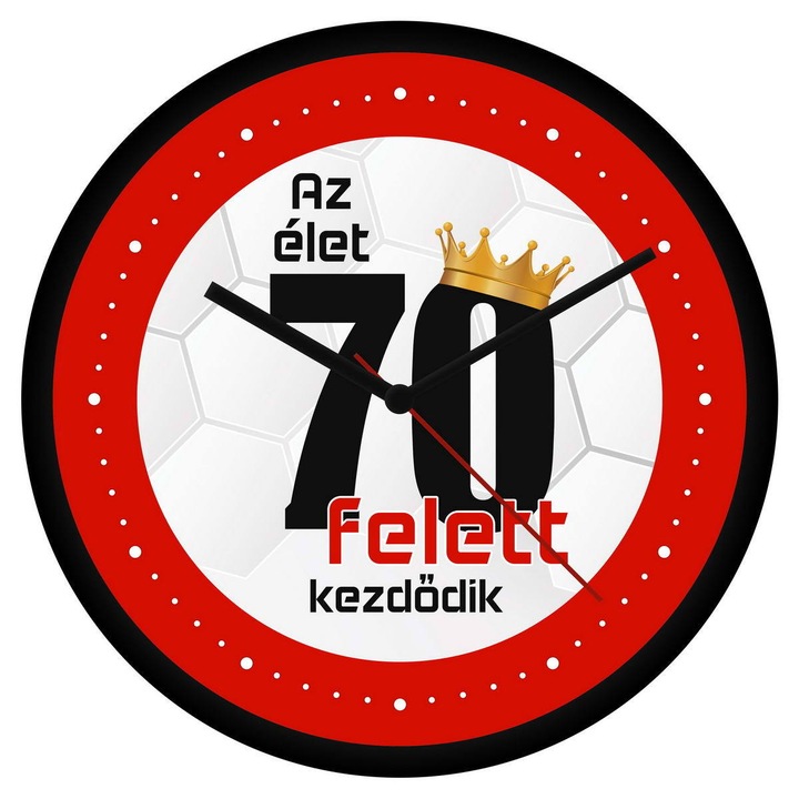 Ceas de perete, Chimera Creative Studio Bt., Multicolor