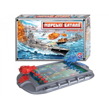 Joc interactiv,strategie-Batalii pe mare,TechnoK Joc interactiv,strategie-Batalii pe mare,TechnoK