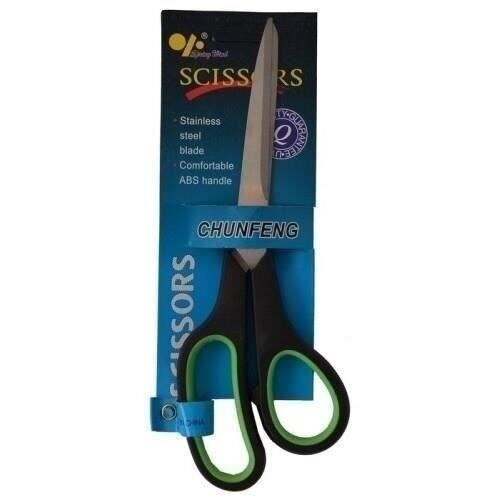 Foarfeca metalica de birou Eco, 21 cm, blister