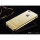 Кейс за Apple iPhone 5 / Apple iPhone 5S / Apple iPhone 5SE Gold TPU 0.3мм