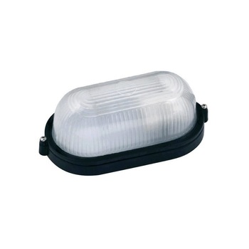 Aplica Nemrut Black, max.60W, neagra, corp aluminiu Aplica Nemrut Black, max.60W, neagra, corp aluminiu