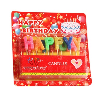 Lumanare aniversara  Lumanare aniversara