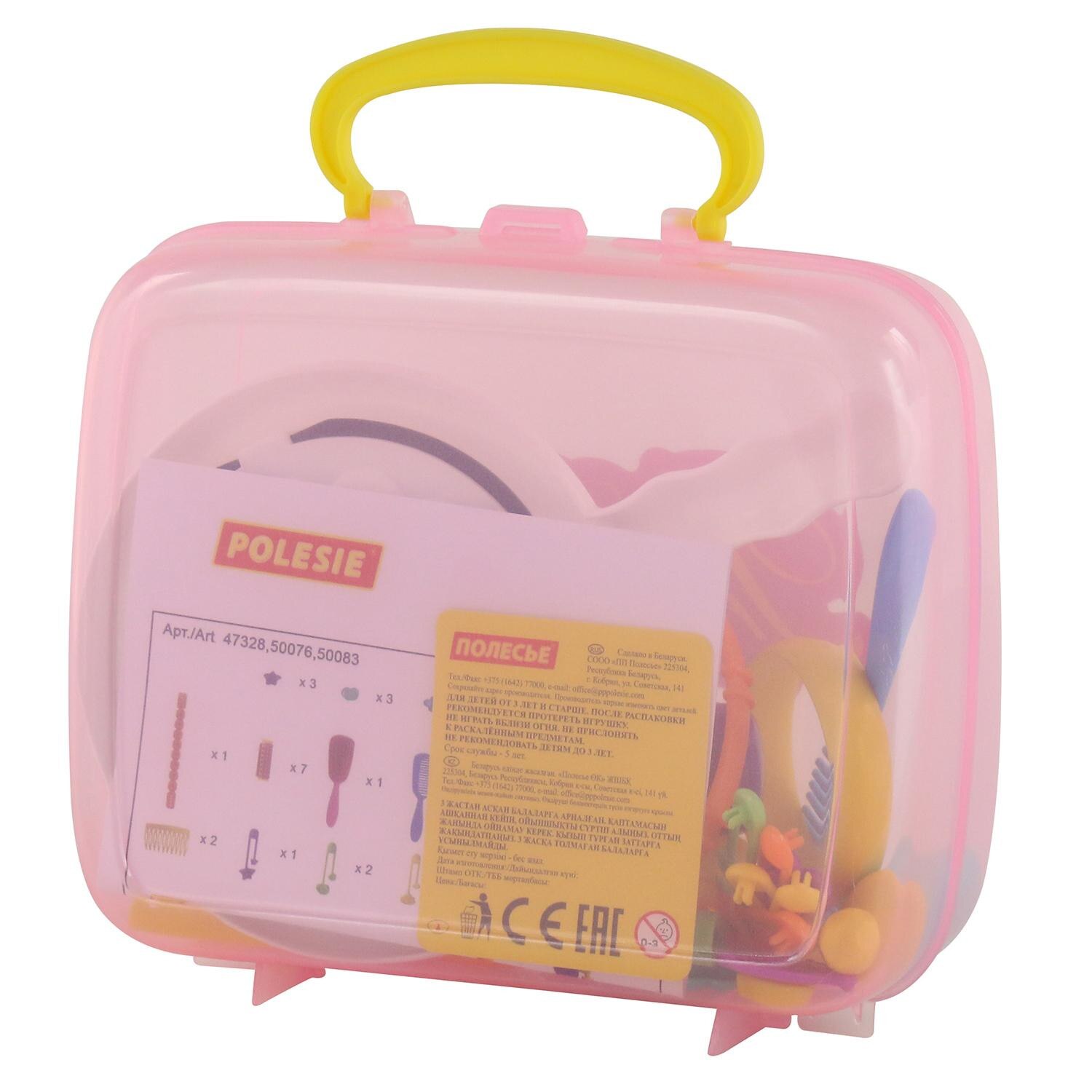 Set POLESIE 22 accesorii frumusete asortate Little Pricess , Robentoys