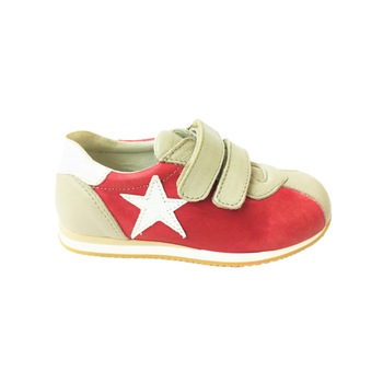 Pantofi sport fete, Rosu/Bej, Avus, 27 EU Pantofi sport fete, Rosu/Bej, Avus, 27 EU