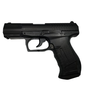 Cauți Arme Cu Bile Alege Din Oferta Emag Ro