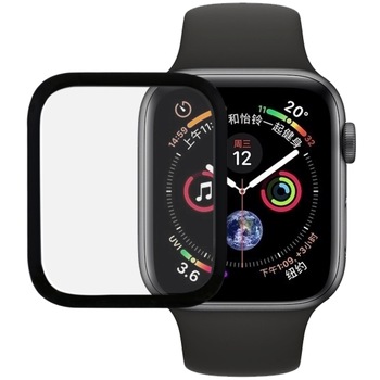 Folie pentru Apple Watch Series 4 - 40mm, cu protectie pe intreg ecranul, de 9 mm, 3D, negru + transparent Folie pentru Apple Watch Series 4 - 40mm, cu protectie pe intreg ecranul, de 9 mm, 3D, negru + transparent