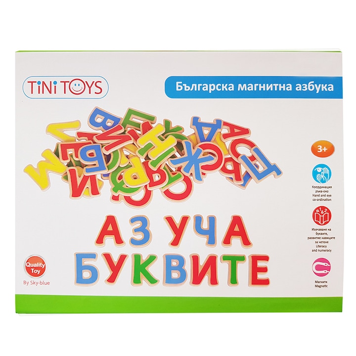 Дървени магнити, Българската азбука, 52 части, Tini Toys, SKC2085