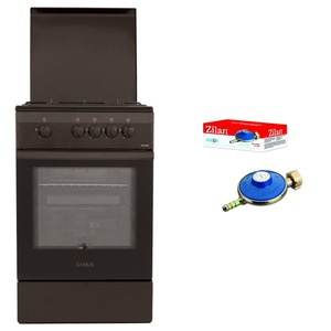 Aragaz Samus Sm 550 Apbs 4 Arzatoare Aprindere Electrica Siguranta Plita Cuptor 3 Ani Garantie Alb Emag Ro