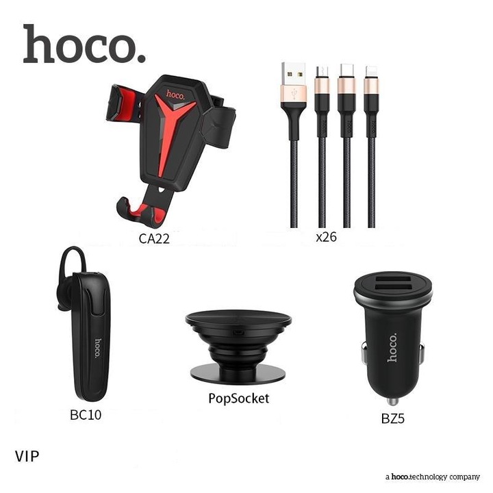Подаръчен комплект Hoco Vip Royal 5в1 комплект за кола
