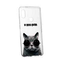 husa pentru huawei p smart 2019 i see you 9 din din silicon premium rezistenta la uzura anti-alunecare imagen 7_0_
0