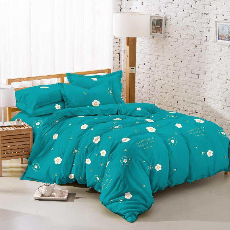 Lenjerie de pat cu doua fete din bumbac satinat, 2 persoane, 4 piese, verde Katia812