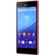 Sony Xperia M4 Aqua E2303 Mobiltelefon, Kártyafüggetlen, 8GB, LTE, Coral