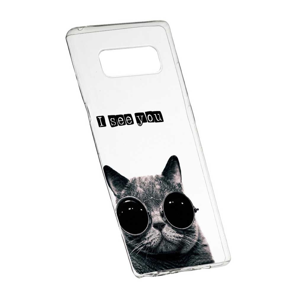 Husa pentru Samsung Galaxy S10 Plus, I See You, 9, Silicon