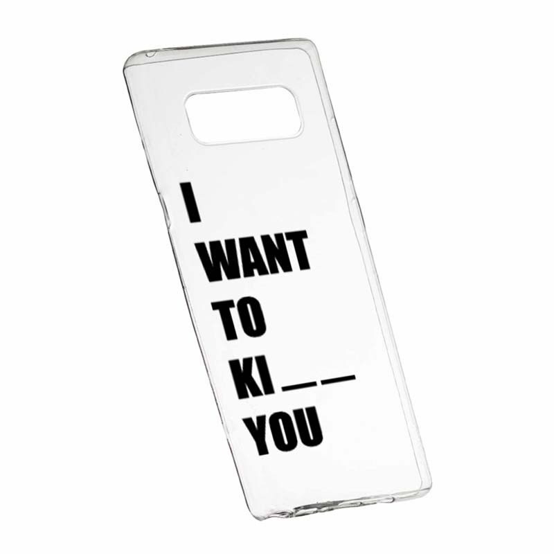 Husa pentru Samsung Galaxy S10 Plus, Silicon, Slim, I Want To..., 183