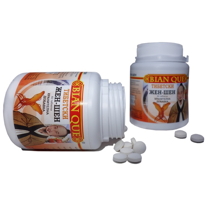 Комплект 2 бр. Тибетски Жен Шен Bian Que, Хранителна добавка, За добър тонус, Антиоксидант по 60 таблетки