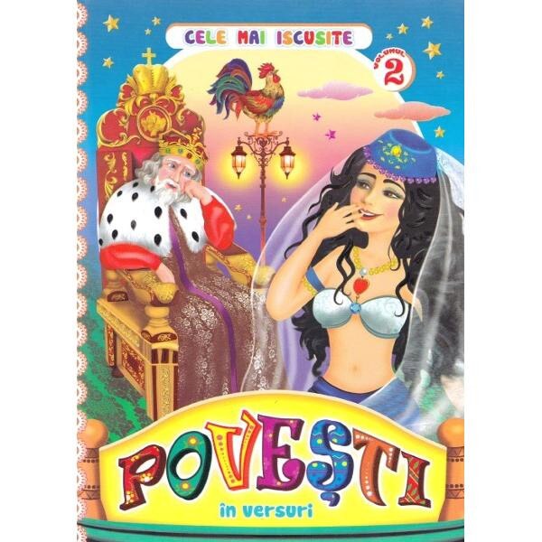 Cele mai iscusite povesti in versuri Vol.2